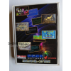 Sinclair QL Box-Set - QL Adventures 1