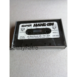Sinclair ZX Spectrum Game:  Super Hang On by Electric Dreams