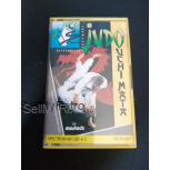 Sinclair ZX Spectrum Game: Judo -Uchi- Mata by Alternative Software