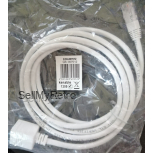 Ethernet RJ45 Extension Male/Female Cable White 2m