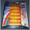 The Gold Collection   (Compilation)