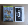 Sinclair ZX Spectrum Game: Milk Race