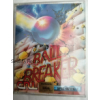 Sinclair ZX Spectrum Game: Ball Breaker by CRL