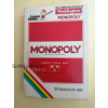 Sinclair ZX Spectrum Game: The Computer Edition Of Waddingtons Monopoly by Leisure Genius
