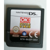 Nintendo DS:OK Puzzle Stars